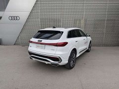 Audi Q5L 2026 2.0T Ten Million Users Exclusive Edition - фото 5