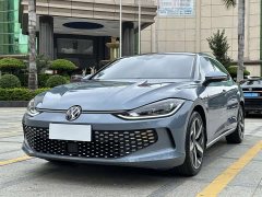 Volkswagen Lamando L 280TSI DSG Cool Edition - фото 1