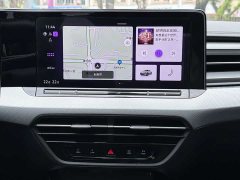 Volkswagen Lamando L 280TSI DSG Cool Edition - фото 19