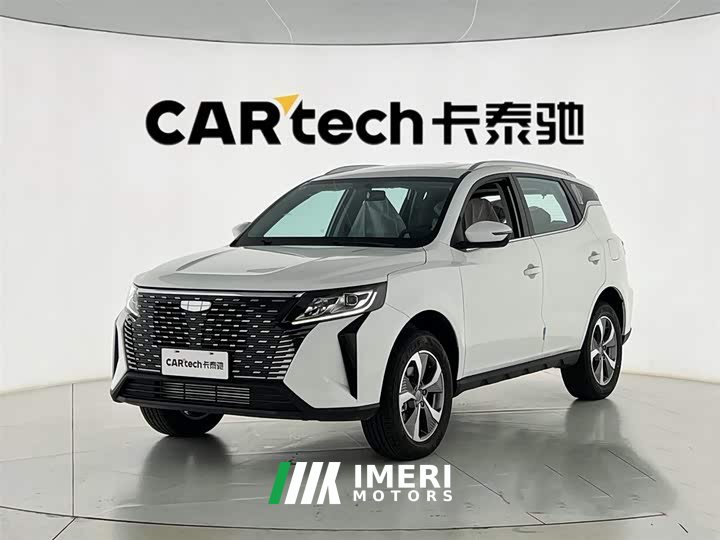 Haoyue PRO 1.5T DCT Extreme Edition - автомобиль из Китая
