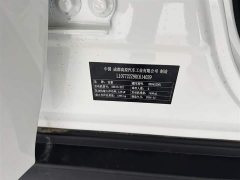 Haoyue PRO 1.5T DCT Extreme Edition - фото 20