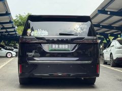 Voyah Lantu Dreamer 2022 Low Carbon Version Dream Smart Package - фото 8