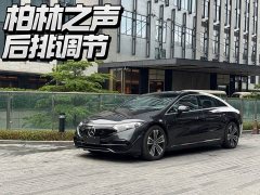 Mercedes-Benz EQS 2023 450 Pioneer Edition - фото 1