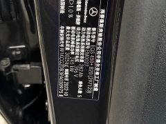 Mercedes-Benz EQS 2023 450 Pioneer Edition - фото 18