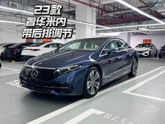 Mercedes-Benz EQS 2023 450 Pioneer Edition - фото 4