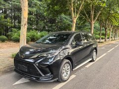 Tank Grevia 2024 2.5L Hybrid Comfort Edition - фото 1
