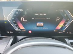 BMW i5 eDrive 35L Luxury - фото 9