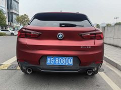 BMW X2 sDrive25i M - фото 7