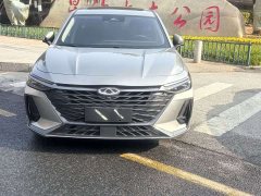 Chery Arrizo 8 1.6T DCT Shang - фото 2