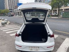 Bestune Besturn B70 2023 3rd Generation 1.5T Automatic Lexiang Edition 70th Anniversary Edition - фото 18