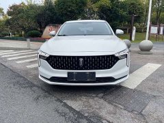 Bestune Besturn B70 2023 3rd Generation 1.5T Automatic Lexiang Edition 70th Anniversary Edition - фото 2