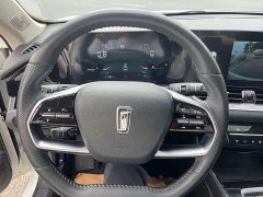 Bestune Besturn B70 2023 3rd Generation 1.5T Automatic Lexiang Edition 70th Anniversary Edition - фото 20