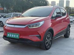 BYD Yuan Pro 401KM Deluxe Edition - фото 1