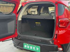 BYD Yuan Pro 401KM Deluxe Edition - фото 16