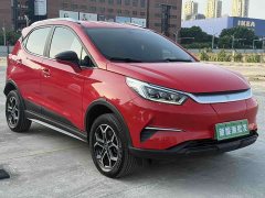 BYD Yuan Pro 401KM Deluxe Edition - фото 3