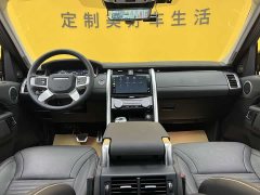 Land Rover Discovery 360PS S - фото 11