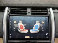 Land Rover Discovery 360PS S - фото 17