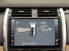 Land Rover Discovery 360PS S - фото 19
