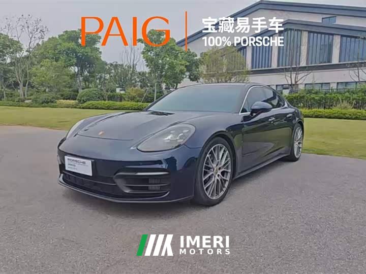 Porsche Panamera 2.9T - автомобиль из Китая