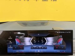 BMW X5 2023 xDrive40Li M Sport Night Package - фото 12