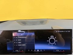 BMW X5 2023 xDrive40Li M Sport Night Package - фото 18