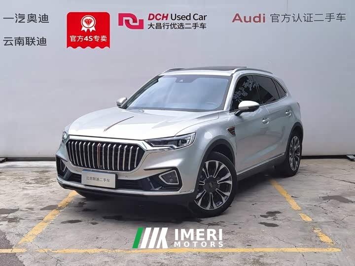 Hongqi HS5 2019 2.0T Zhilian Qixiang four-wheel drive version - автомобиль из Китая