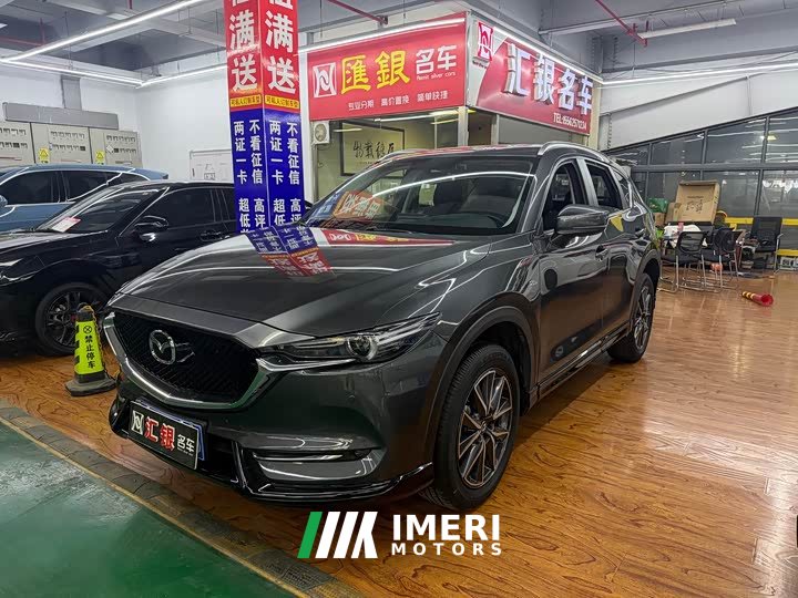 Mazda CX-5 2.5L 2WD Version - автомобиль из Китая