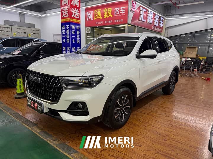 Haval H6 Edition 1.5T Edition - автомобиль из Китая