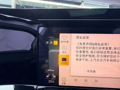 Volkswagen Lamando L 280TSI DSG Cool Edition - фото 14