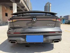 Changan UNI-V 1.5T Prestige Edition - фото 5