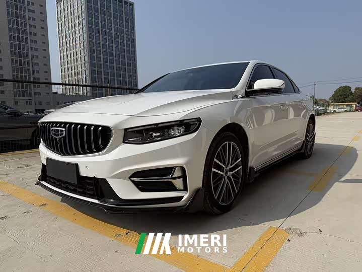 Geely Xingrui 2023 1.5TD Kunlun Edition
