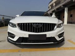 Geely Xingrui 2023 1.5TD Kunlun Edition - фото 2