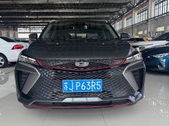 Geely COOL 1.5TD DCT Edition - фото 1