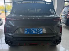 Geely COOL 1.5TD DCT Edition - фото 4