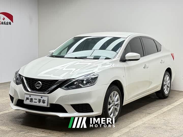 Nissan Sylphy 2024 Classic 1.6XE CVT Comfort Edition - автомобиль из Китая