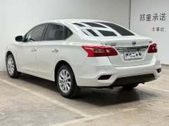 Nissan Sylphy 2024 Classic 1.6XE CVT Comfort Edition - фото 13