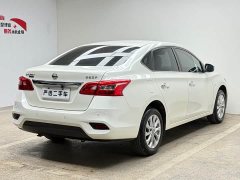 Nissan Sylphy 2024 Classic 1.6XE CVT Comfort Edition - фото 14