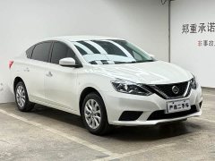 Nissan Sylphy 2024 Classic 1.6XE CVT Comfort Edition - фото 2