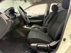 Nissan Sylphy 2024 Classic 1.6XE CVT Comfort Edition - фото 5