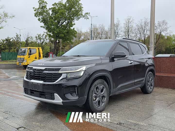 Seltos 2023 1.5L CVT Luxury Edition