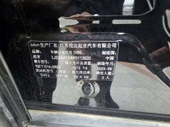 Seltos 2023 1.5L CVT Luxury Edition - фото 12
