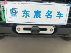 Tank 700 Hi4-T Edition - фото 10