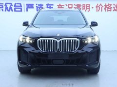 BMW X5 2023 xDrive 30Li M Sport Night Edition Luxury Package - фото 3