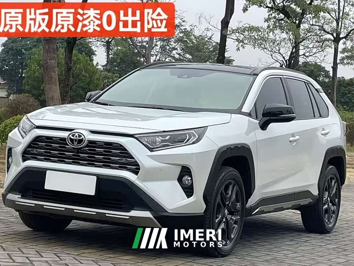 Toyota RAV4 2.0L CVTAWDPremium Edition - автомобиль из Китая