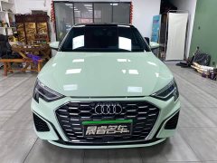 Audi A3 Sportback 35 TFSI Luxury Version - фото 2