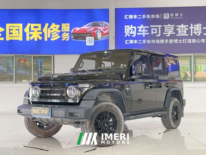 Voyah 212 T01 2.0T