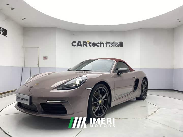 Porsche 718 Boxster T 2.0T - автомобиль из Китая