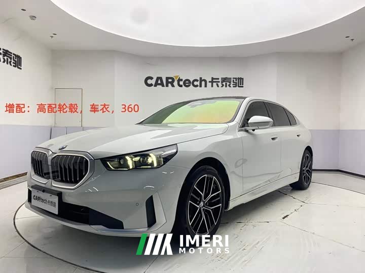 Voyah 5 525Li Luxury - автомобиль из Китая