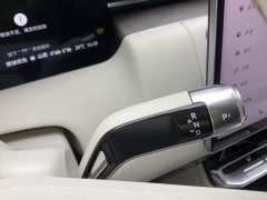 Zeekr 9X Ultra Edition 55kWh - фото 20
