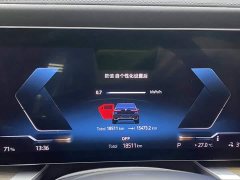 Tank i7 eDrive50L M - фото 15